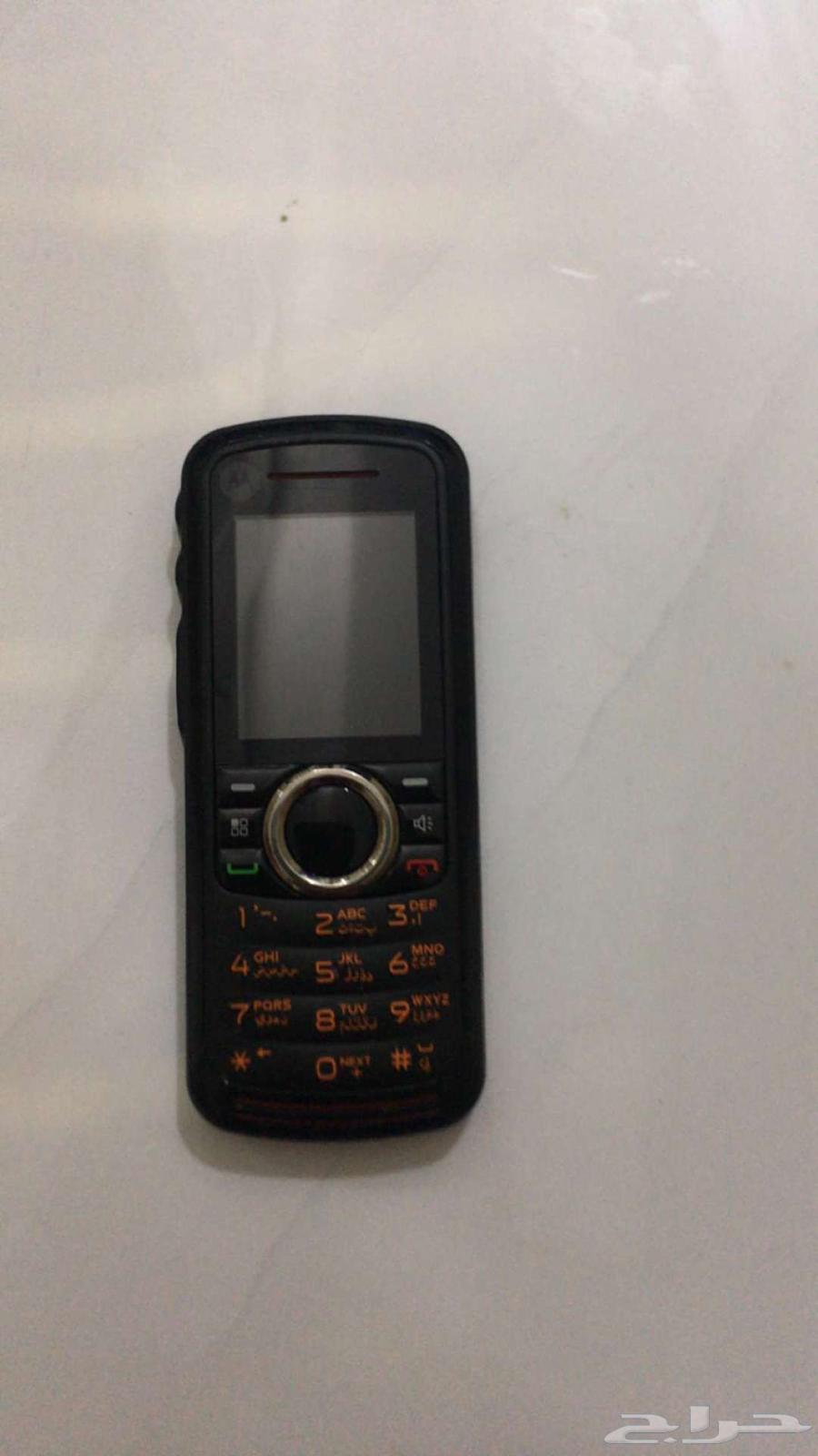 Bravo mobile device64358972499587113