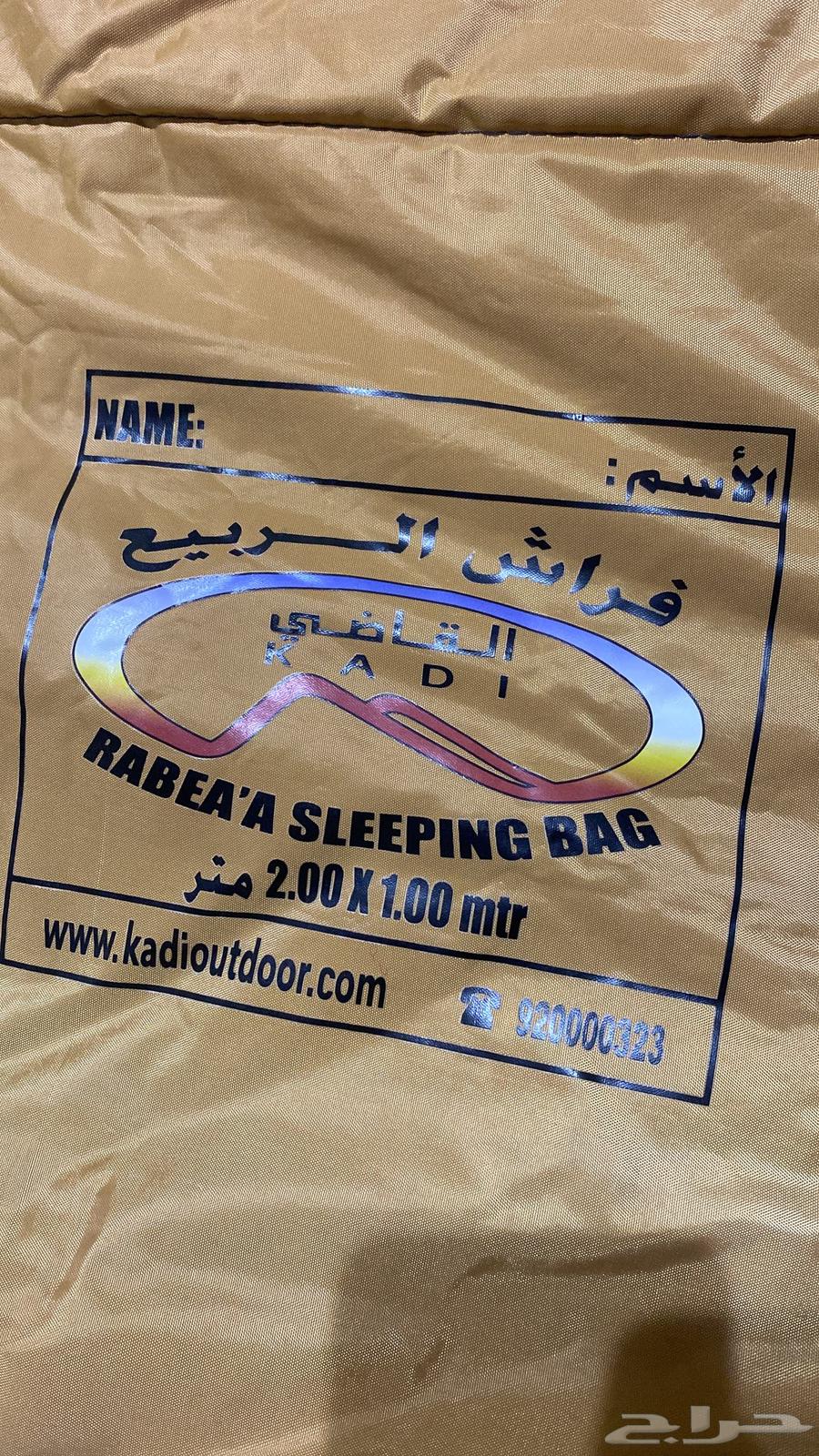 Judge's mattress for sale64360870740739110