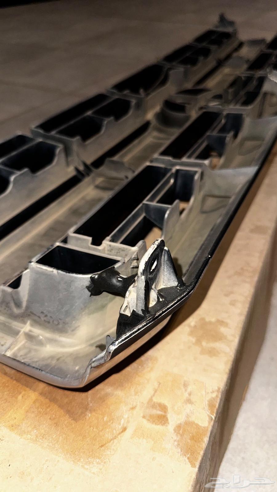 شبك جيب ربع وكاله64361077301250113