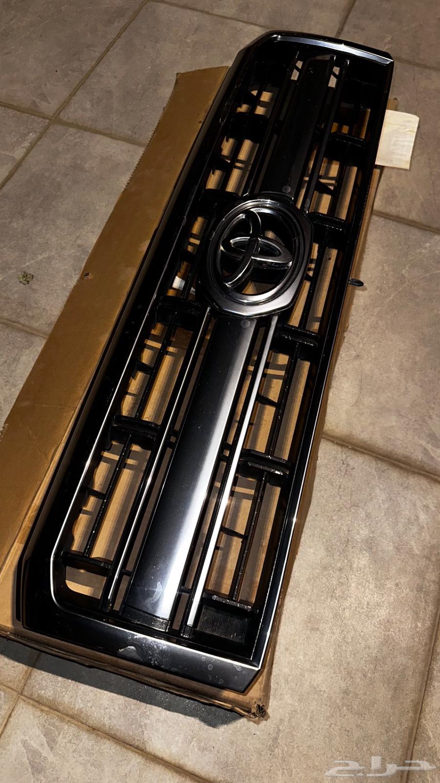 شبك جيب ربع وكاله64361077301250111