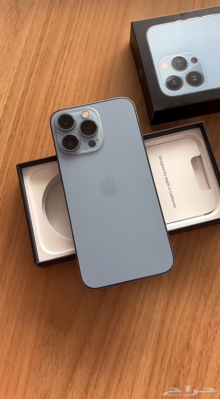 ايفون 13 برو64359951894659110