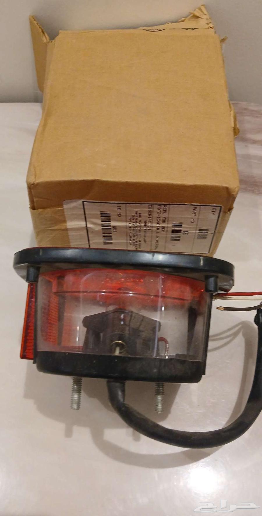 طقم اصطبات جمس حوض64520204099202113