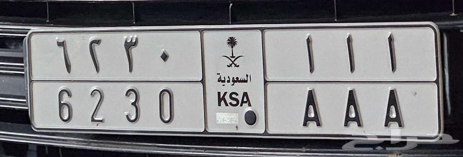 لوحة مميزة ا ا ا السوم 2500والبيع قريب64497041011330113