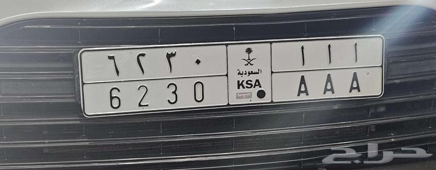 لوحة مميزة ا ا ا السوم 2500والبيع قريب64497041011330111