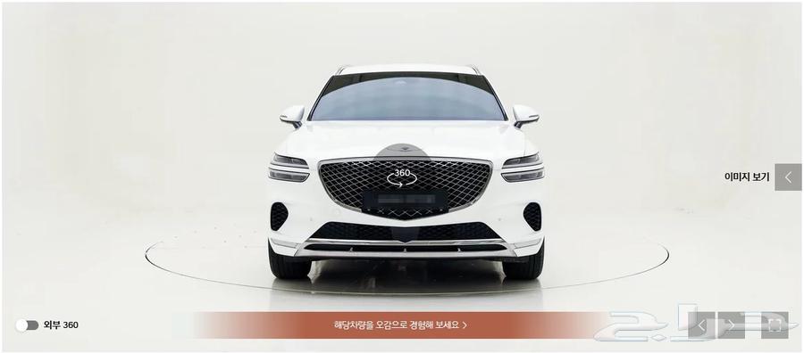 GV70 (بنزين) 2023 Signature64507823926017110