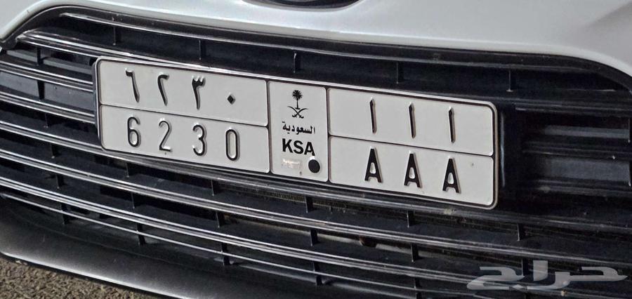 لوحة مميزة ا ا ا السوم 2500والبيع قريب64497041011330112