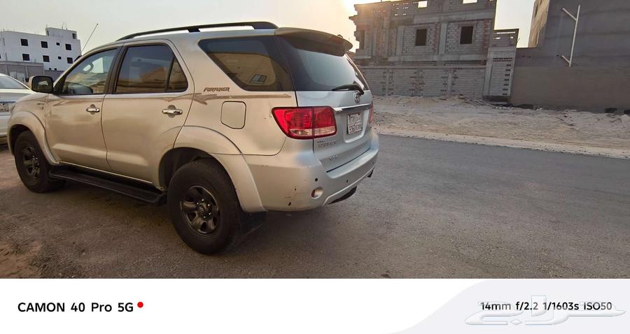 فورشنر 6 سلندر للبيع 200864503472793474113