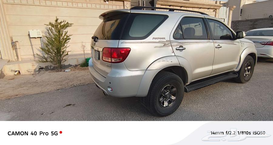 فورشنر 6 سلندر للبيع 200864503472793474112