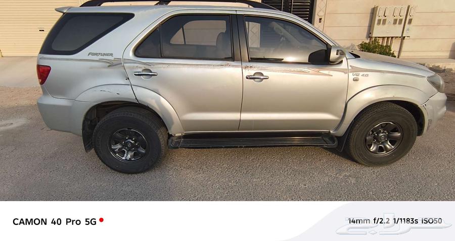 فورشنر 6 سلندر للبيع 200864503472793474114