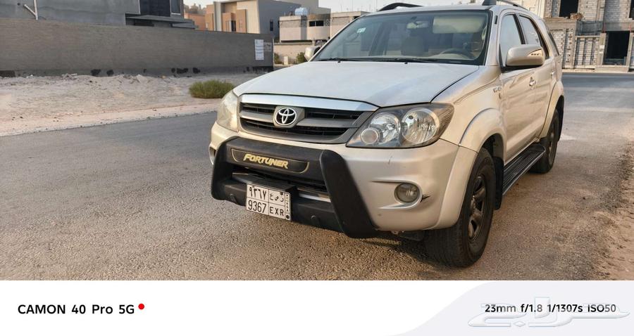 فورشنر 6 سلندر للبيع 200864503472793474110