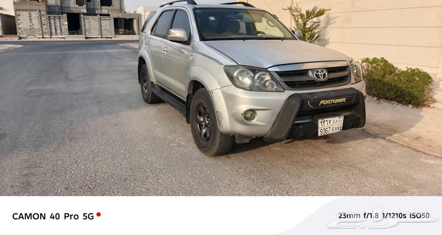 فورشنر 6 سلندر للبيع 200864503472793474111