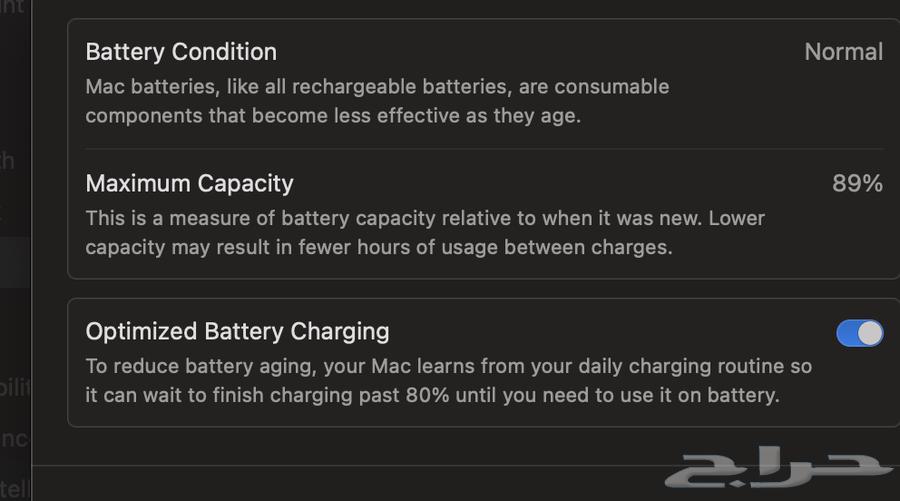 لاب توب ماك بوك برو 16 إنش64344228265857113