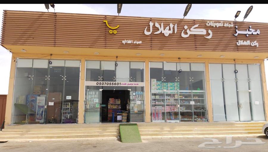 للبيع عماره تجاريه اربع محلات شارع 50الفاصل بين أ والسحيم63613866860162111