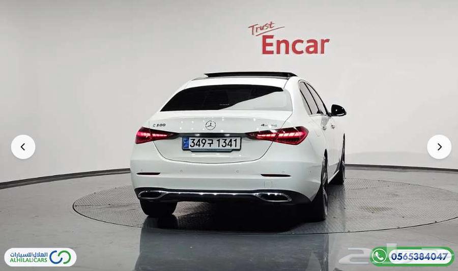 Mercedes C300 4MATIC Code S 14564502060041346111