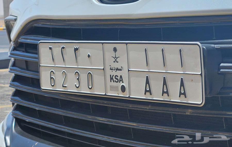 لوحة مميزة ا ا ا السوم 2500والبيع قريب64497041011330110