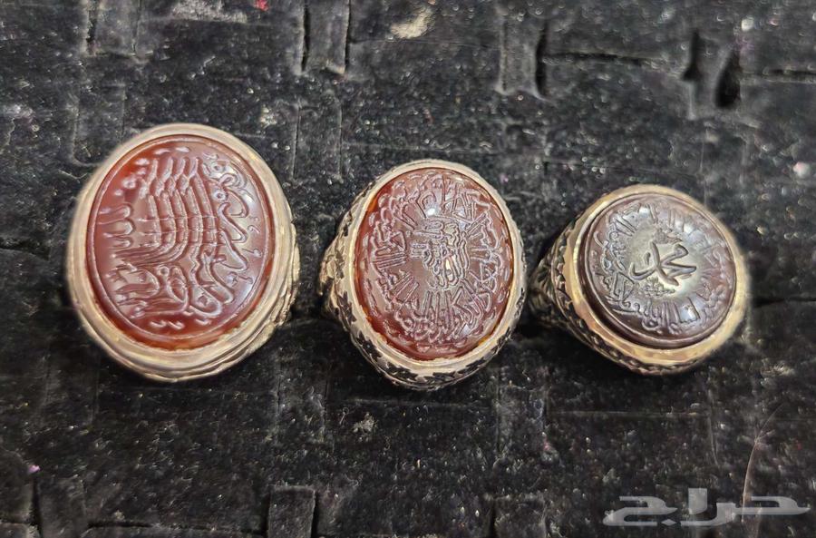 خاتم عقيق منقوش64366688218243110