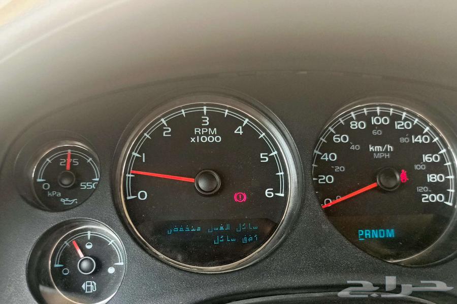 دينالي 2009طويل ممشى 210زكاله ماشاء الله64501340198401111