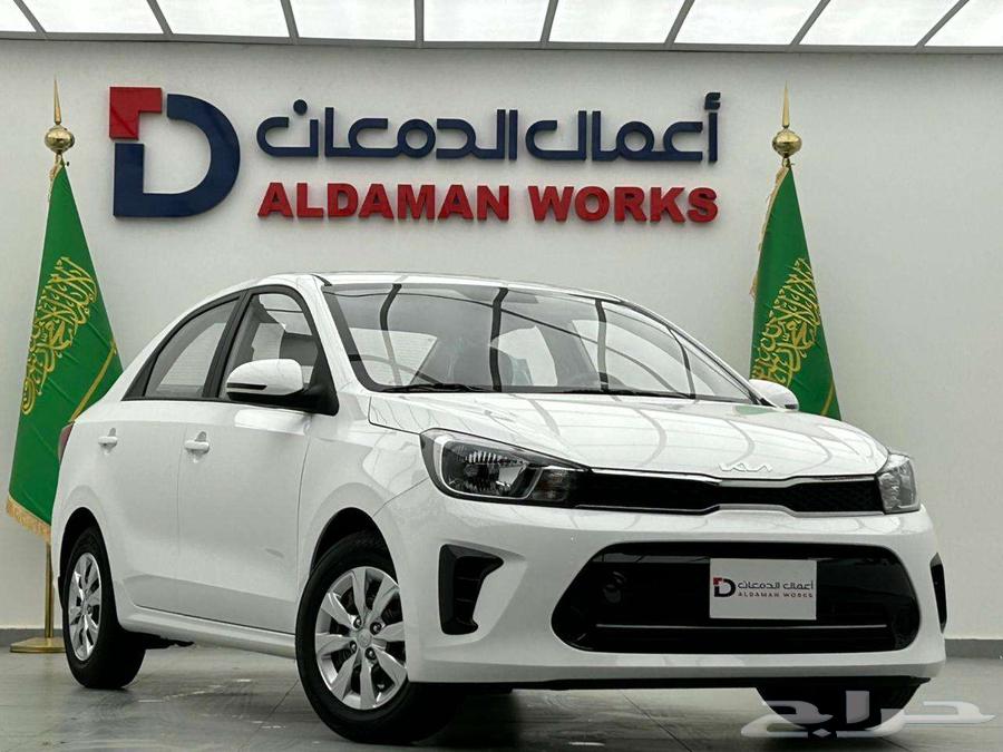 كيا بيجاس ستاندر 2025 ( 39500 ) بطاقه افل الاسعار64525455904003110