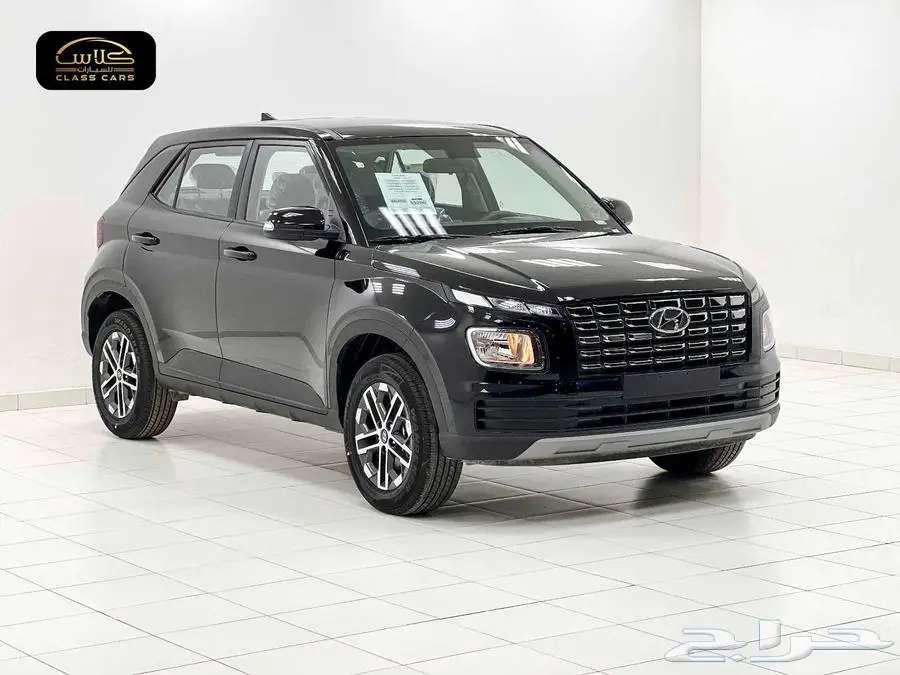 فينيو سمارت 2024- 55200 ريال شامل الضريبة64496599174657114