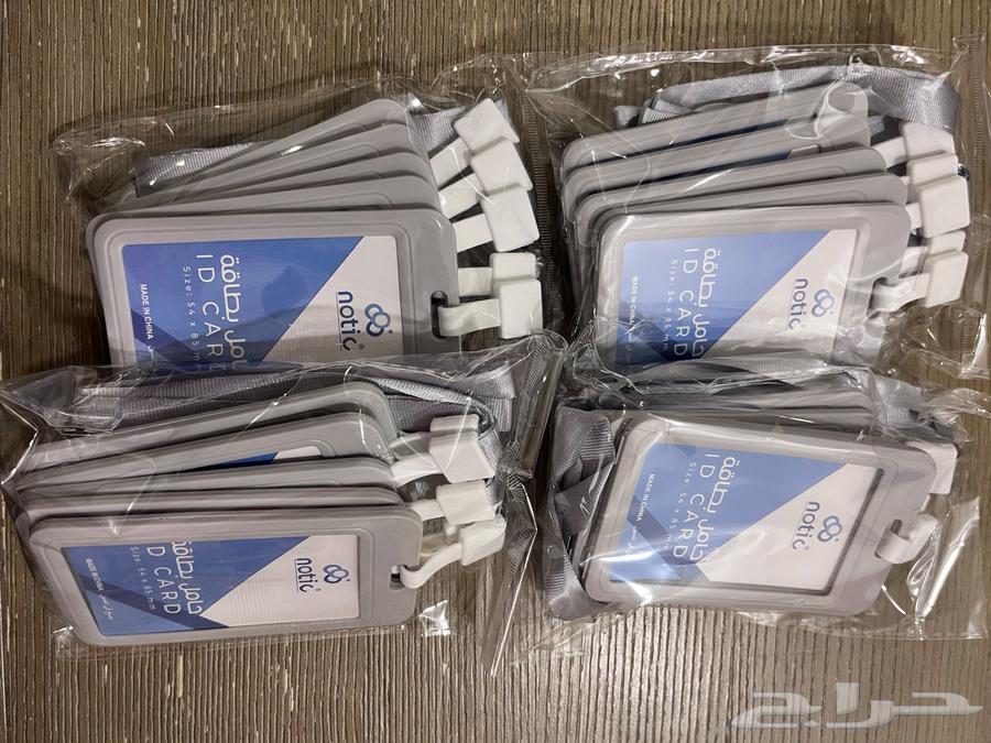 للبيع حامل بطاقات64359360535810110