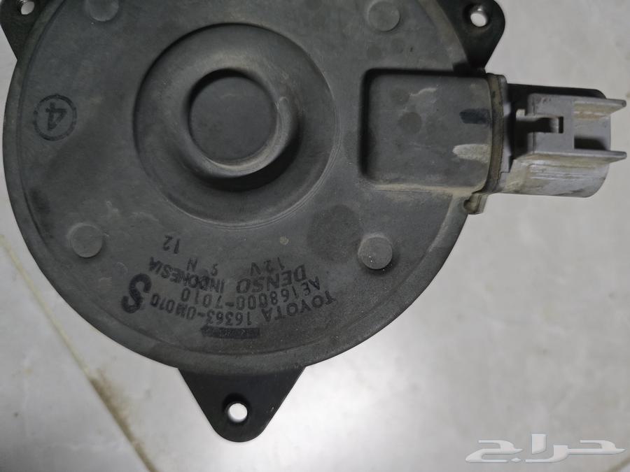 2012 Camry Fan Dynamo63728773433858111