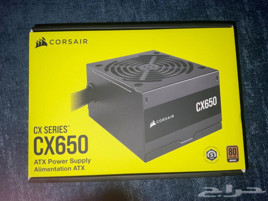 باور سبلاي 650 من كورسير64365747007235111