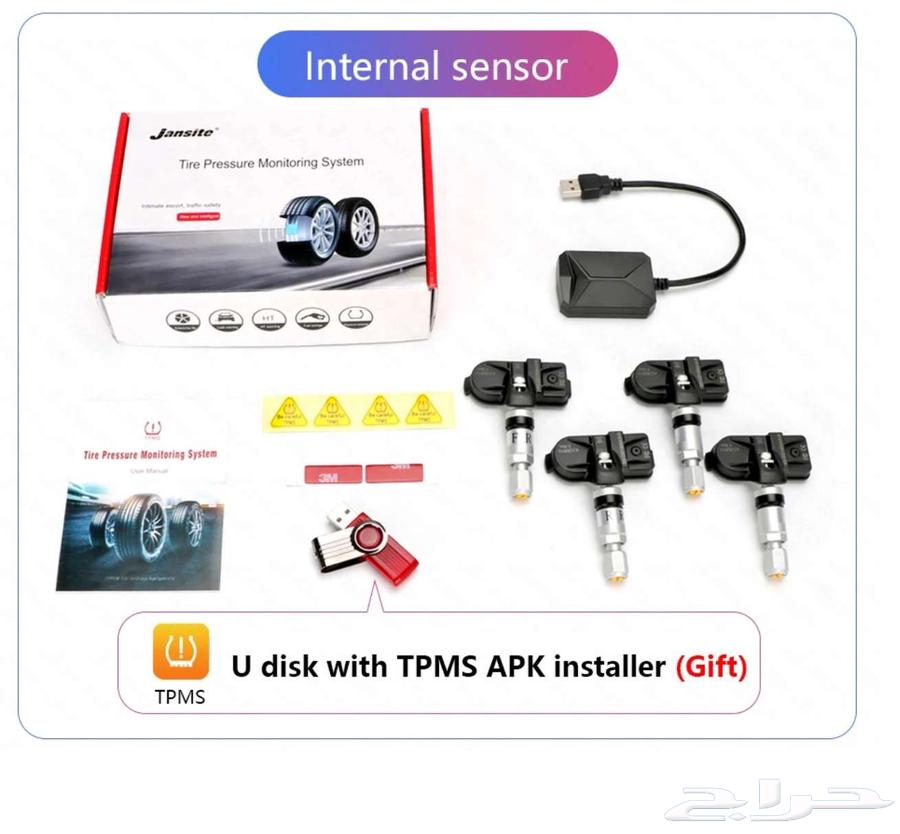 Internal Tire Pressure Sensors, Continuous Accurate Measurements for All Cars64495077188737113