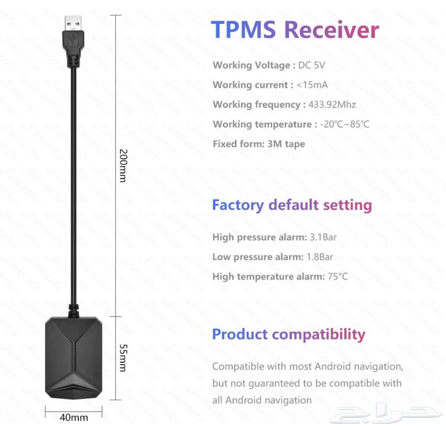 Internal Tire Pressure Sensors, Continuous Accurate Measurements for All Cars64495077188737114