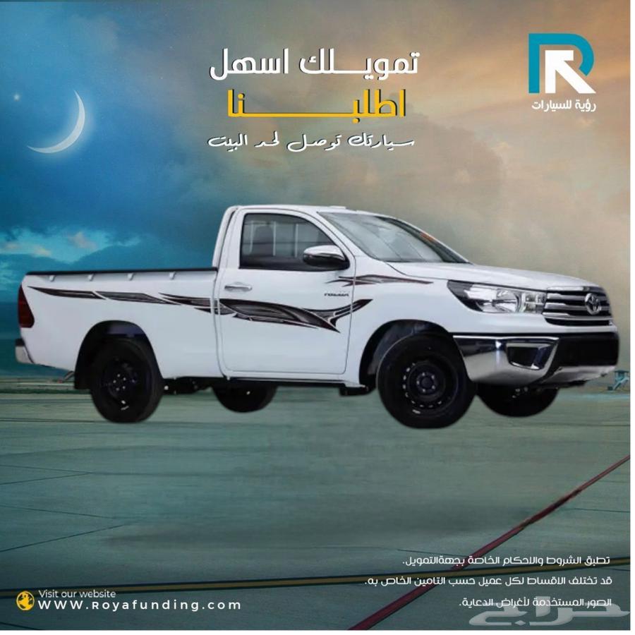 هايلوكس غمارة GLX بنزين 202564496530297731111