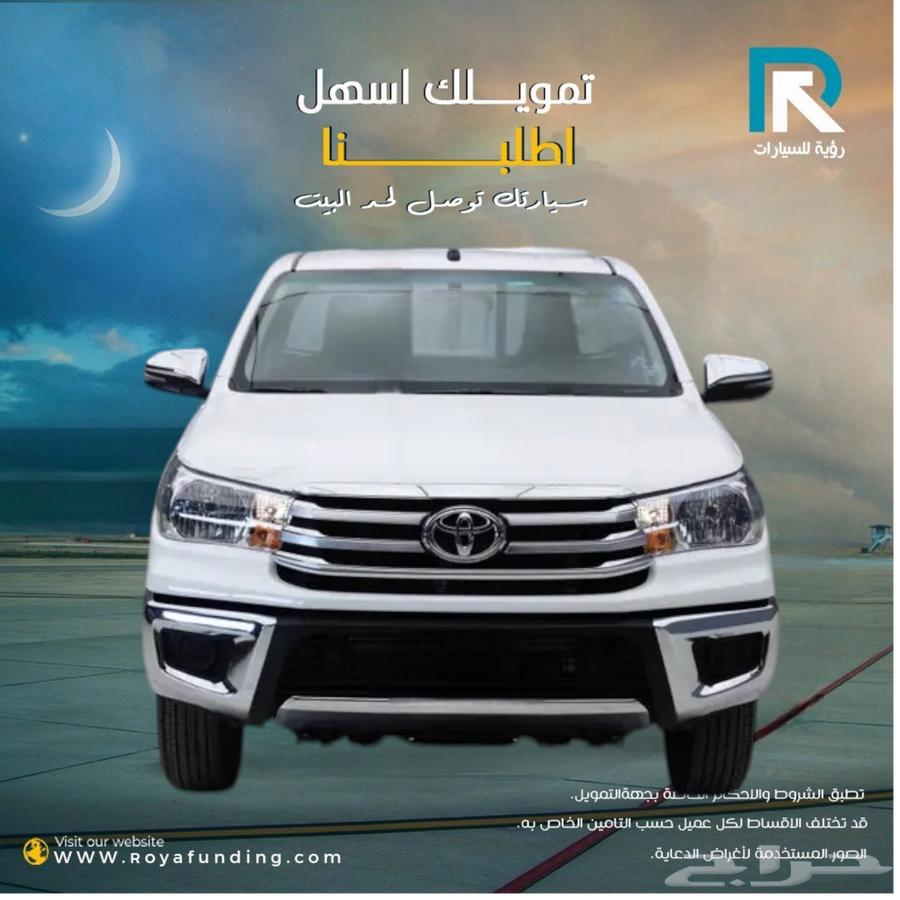 هايلوكس غمارة GLX بنزين 202564496530297731110