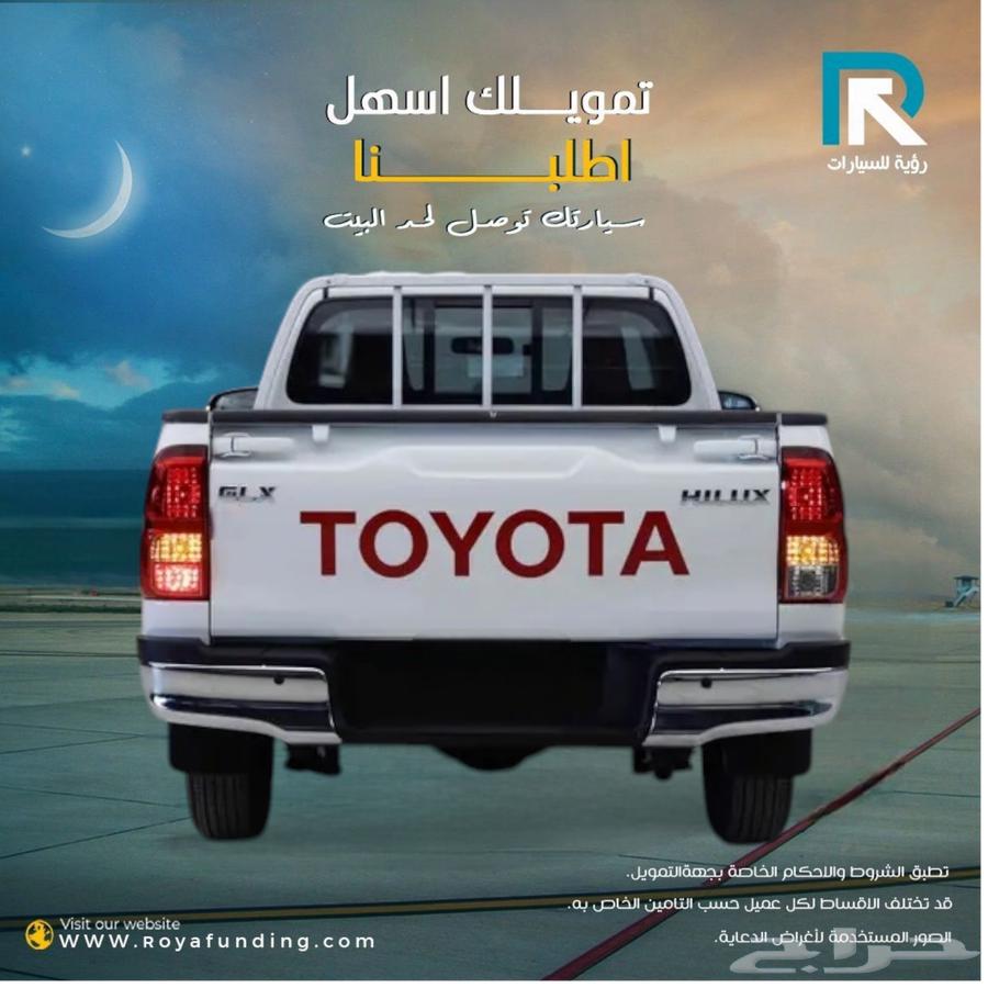 هايلوكس غمارة GLX بنزين 202564496530297731112