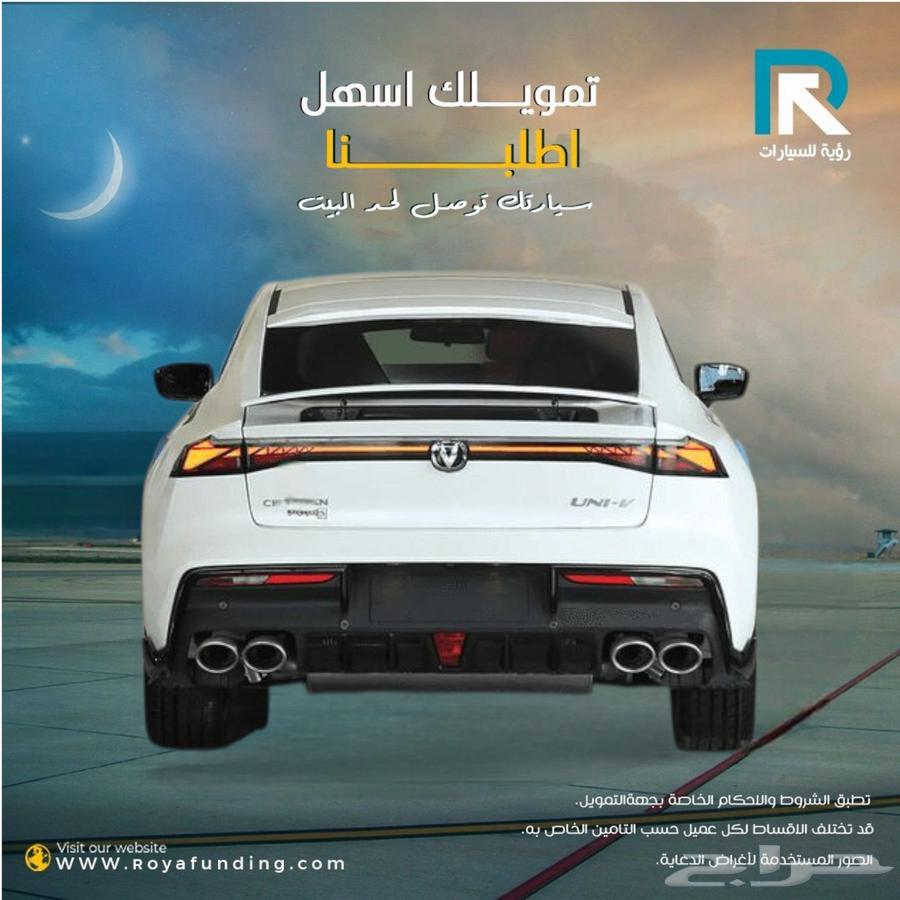 شانجان UNI-V سبورت 202664496834175747112