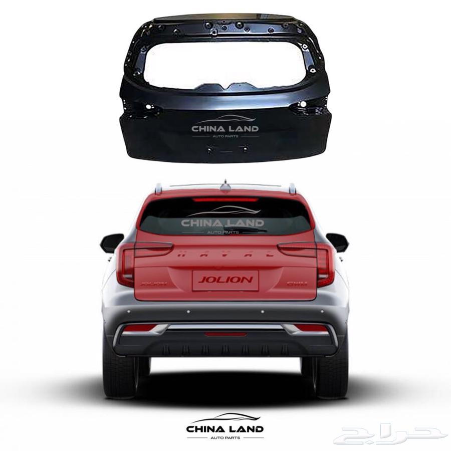 باب شنطة جوليان 202564500284550019111