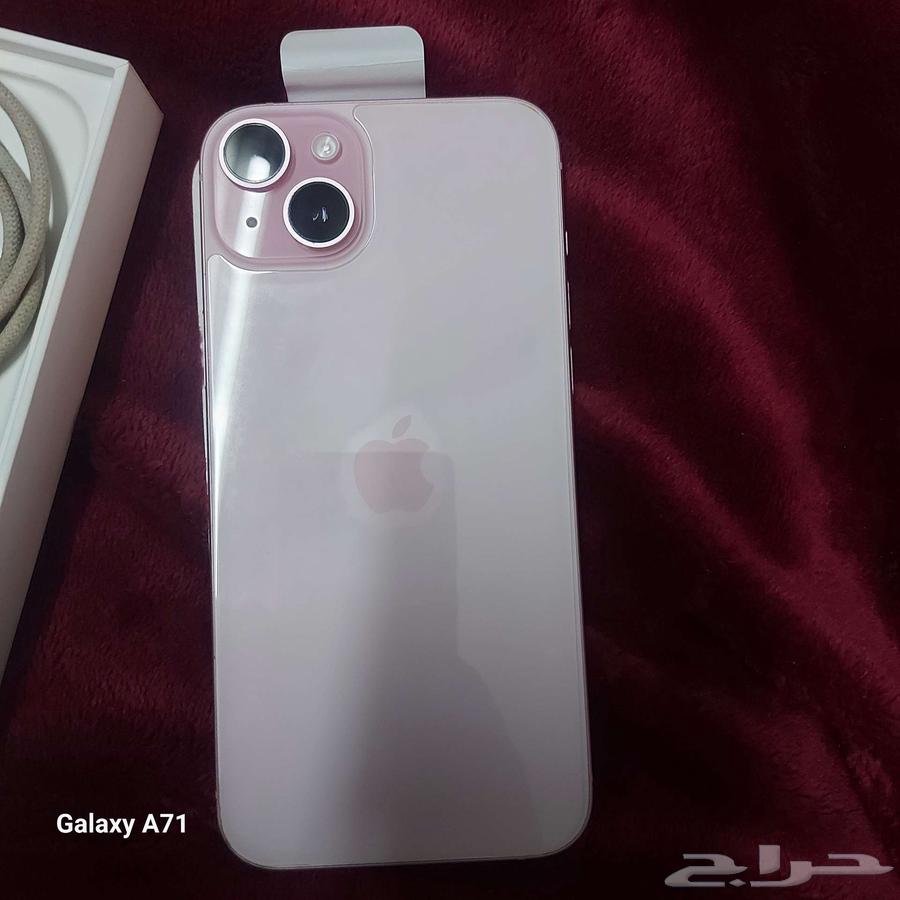 ايفون 15 بلس64357350532737110