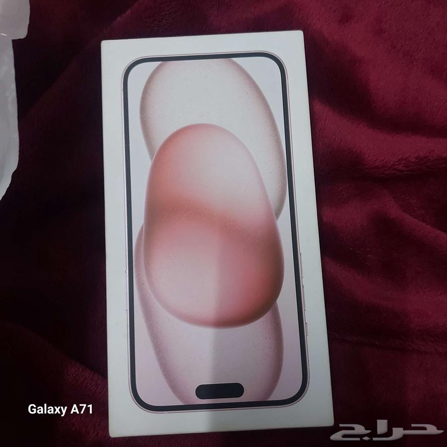 ايفون 15 بلس64357350532737111