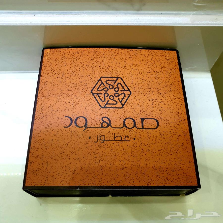 بخور صمهود64361892676225110