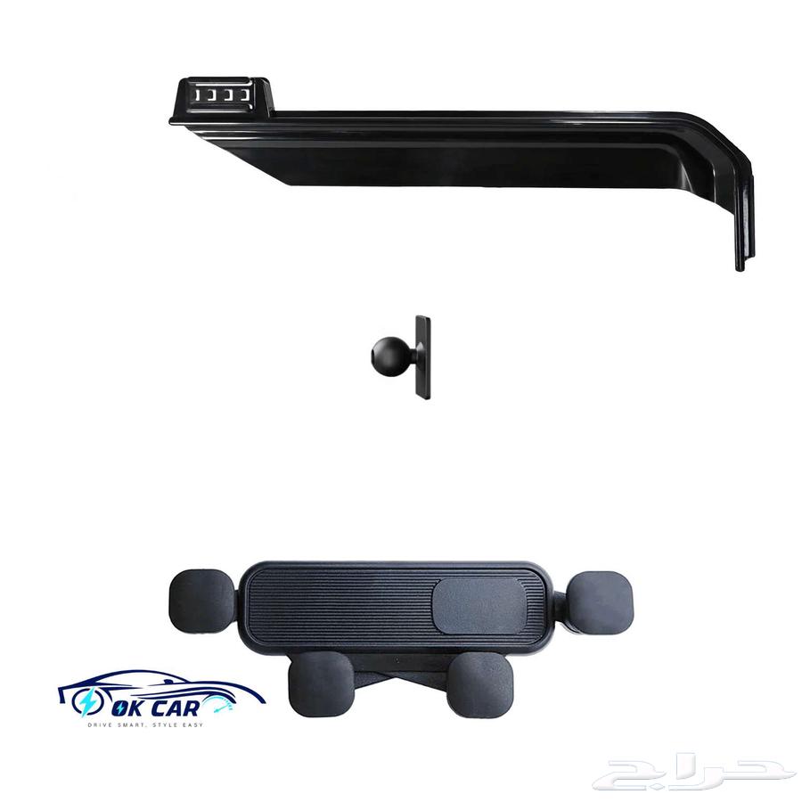 حامل جوال MagSafe لتويوتا برادو   مخصص للشاشة   98 ريال64507866032131112