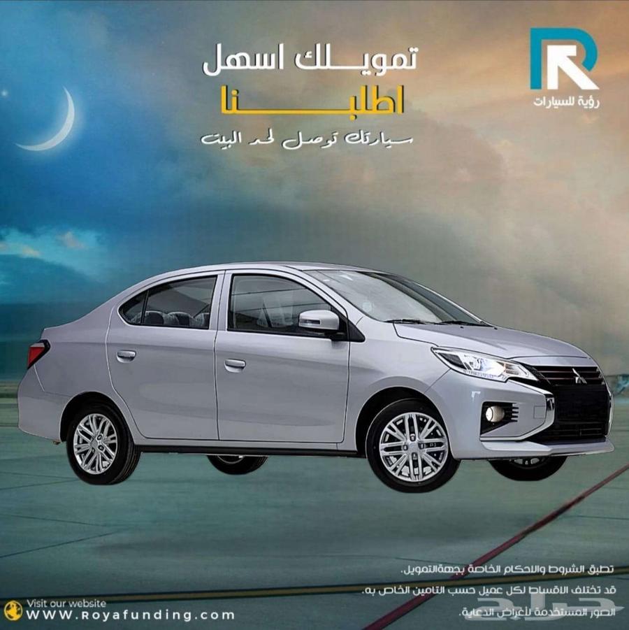 Mitsubishi Attrage Full Option 2024 for Bank and Company Customers64500797800705111