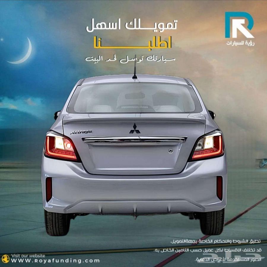 Mitsubishi Attrage Full Option 2024 for Bank and Company Customers64500797800705112