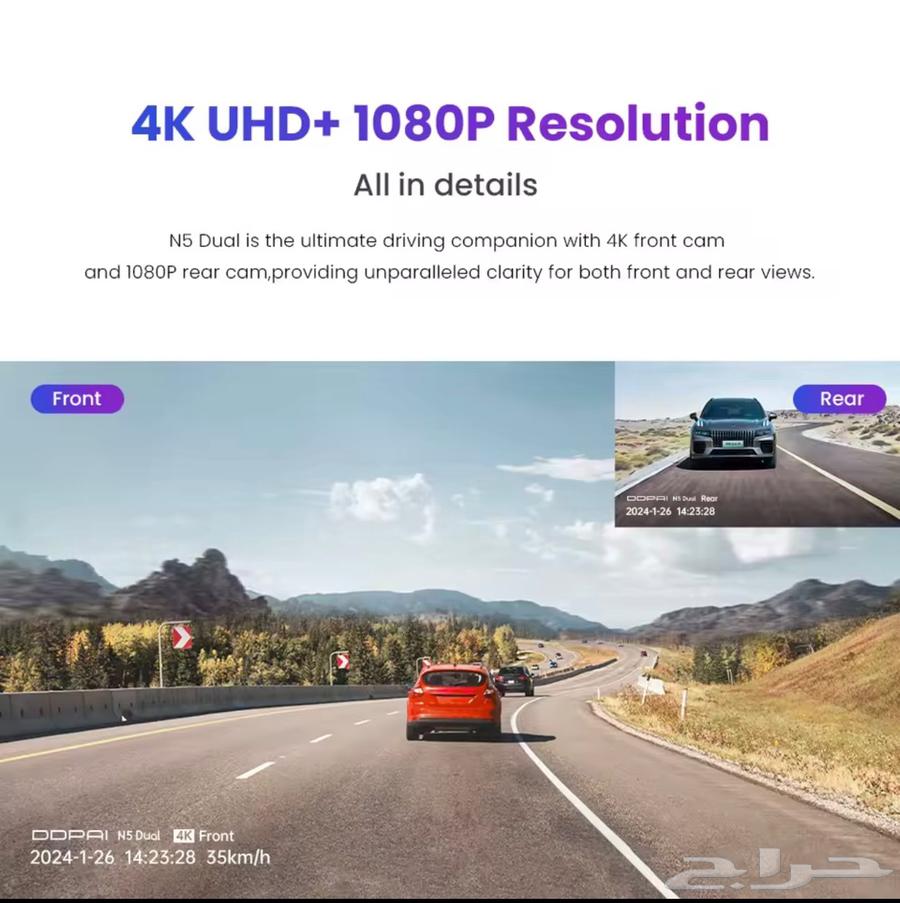 DDPAI N5 4K Awesome and Special Dash Cam64499270225155114