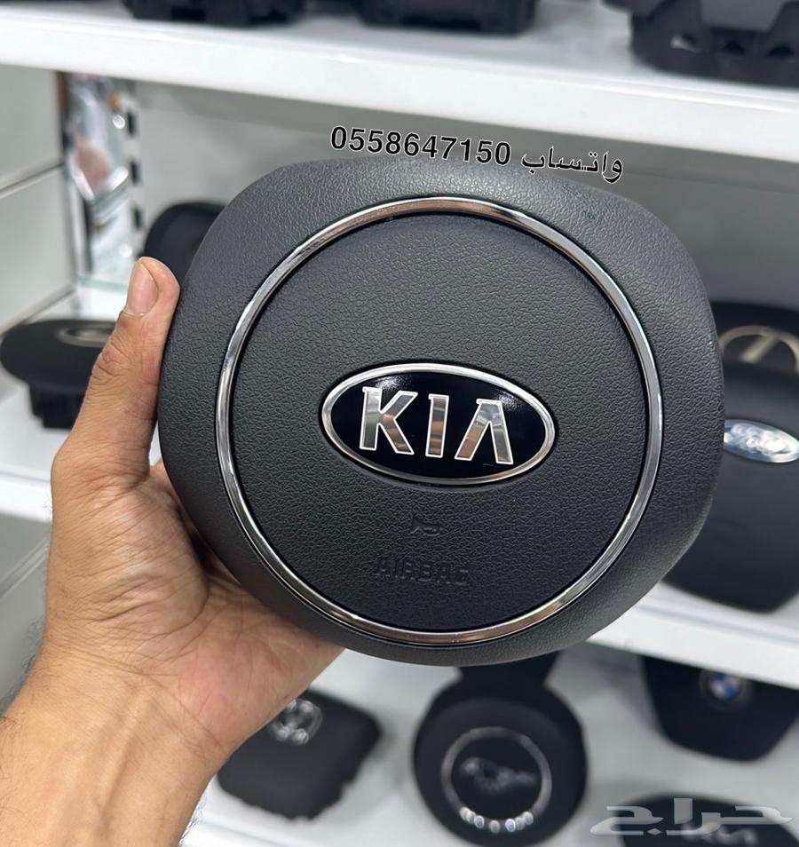 Kia K5 2020-2022 Trunk Cover64508831305475110