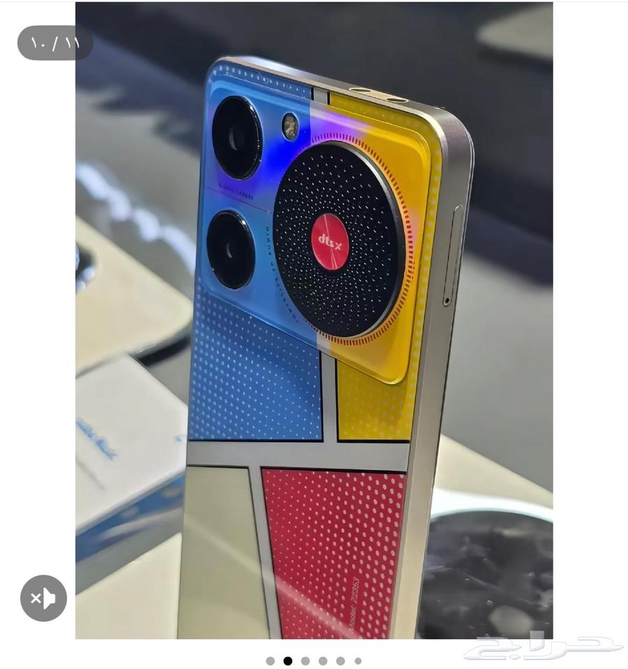 نوبيا ميوزك64362378446211111