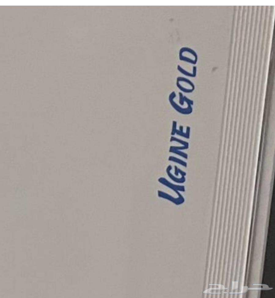 العزيزيه الخير64413423016322110