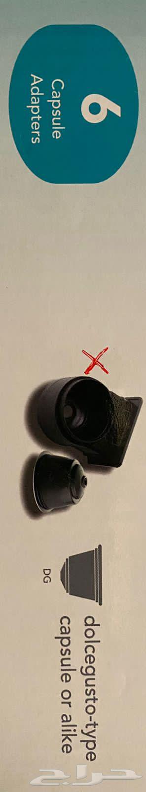 ألة قهوة هوميكس متعددة الكبسولات64454207539329111