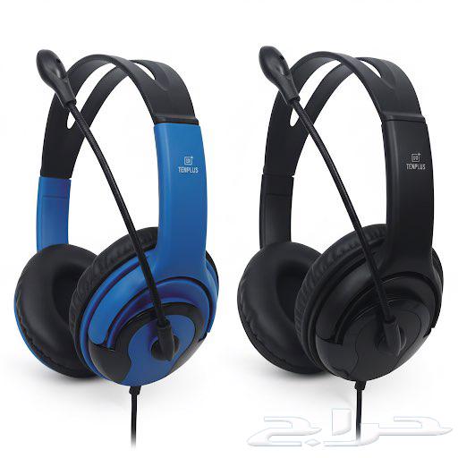 Wired gaming headset with built-in microphone, high sound and pure stereo sound64370047861762110