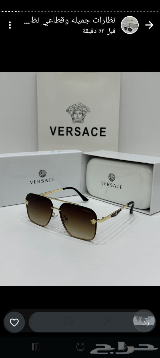 نظارات ماركات طبق الأصل جمله64377841439105114