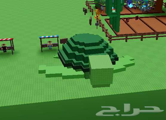 ماب المزرعه سلحفاه هيوج   ريمبو64373876414210111