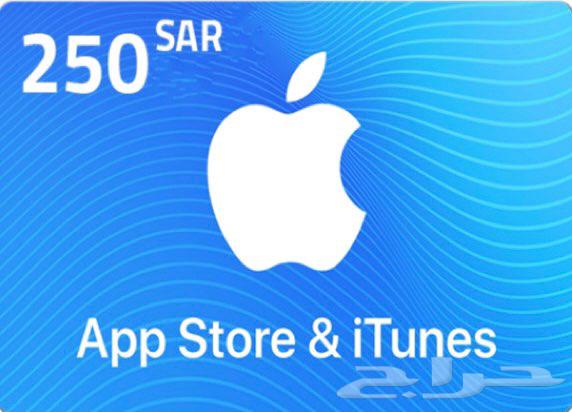 بطاقة ايتونز64385942557442110