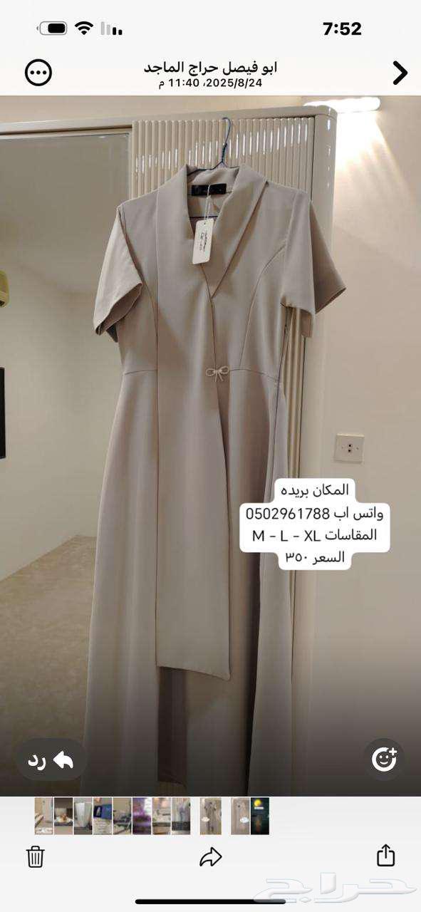 فساتين للبيع64365528390914111