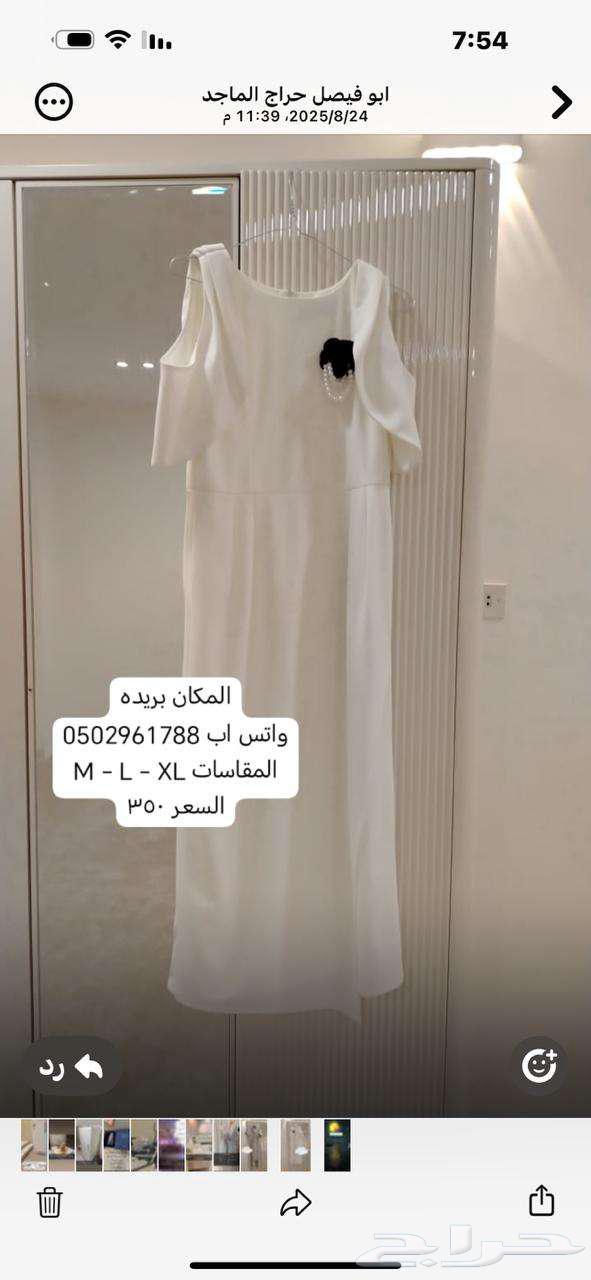 فساتين للبيع64365528390914113